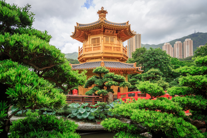 gardens hong kong