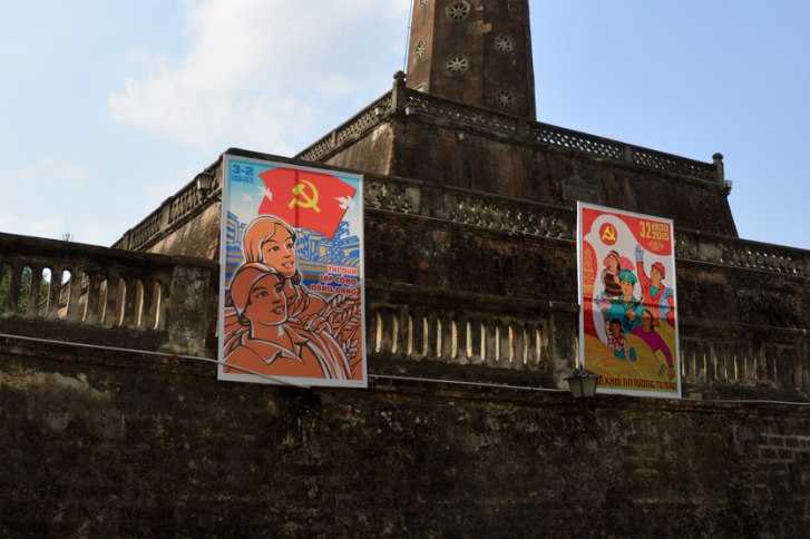 vietnamese propaganda art