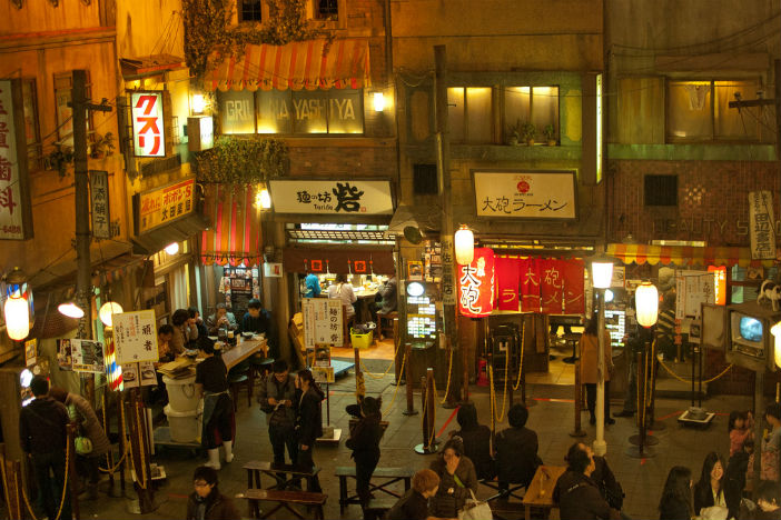 ramen museum yokohama