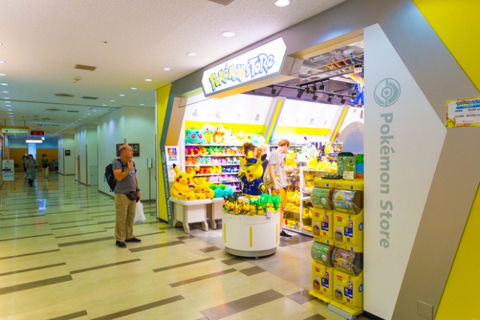 pokemon gifts japan