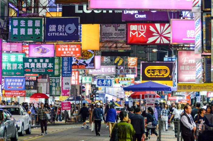 things to do in hong kong