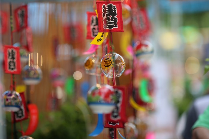 Furin