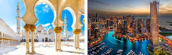 UAE